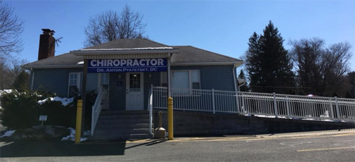Pyatetsky Family Chiropractic Pyatetsky Family Chiropractic, Hermitage PA